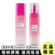 欧莱雅清润葡萄籽强韧修护膜力水65ml乳液50ml大中样补水保湿 护肤