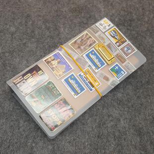 禾木TN 标准版内芯PVC收纳袋盒 旅行这笔记本内芯替芯收纳盒