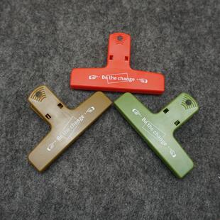 禾木手帐家国产复刻彩色复古塑料夹手帐票据夹收纳摆拍手账夹子