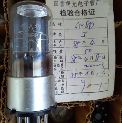【75年电光座6N8PJ级，单价30元】,83年11月生产的6N8P J级，单价30元一只。