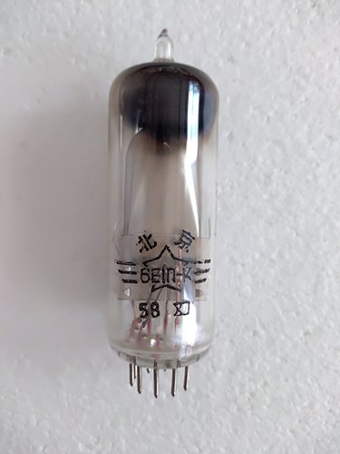 注：【拆机件发光暗些】30元。全新60元。