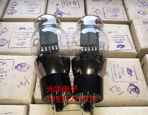 全新俄罗斯5U3C电子管 双环  升级5Z3PA 5AR4 247B 整流管电子管