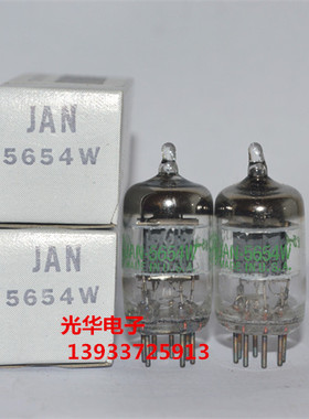 全新美国GE5654电子管。升级EF95 6J1电子管,免费配对