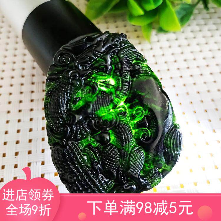 天然活磁蛇纹石玉药王石墨玉挂件黑绿挂件花生生意兴隆吊坠玉佩