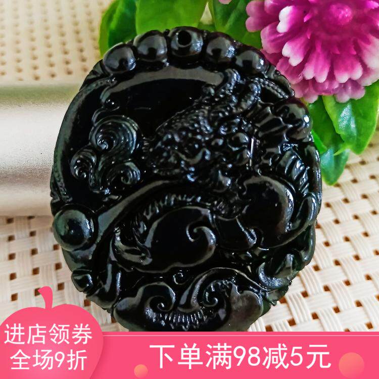 天然活磁蛇纹石玉药王石墨玉挂件黑绿玉麒麟献瑞挂件吊坠玉佩