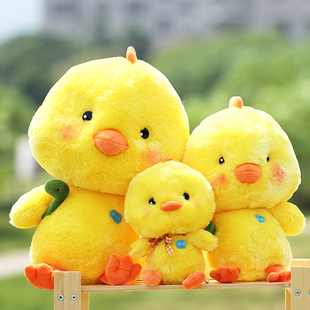 可爱鸡玩偶萌小鸡仔抱枕亲子情侣鸡宝宝毛绒玩具公仔女孩生日礼物