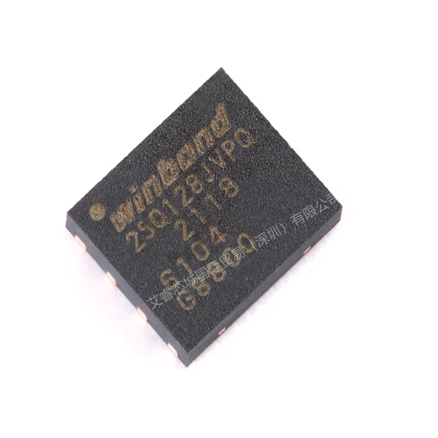 W25Q128JVPIQ WSON-8 工厂现货BOM表配单拍前