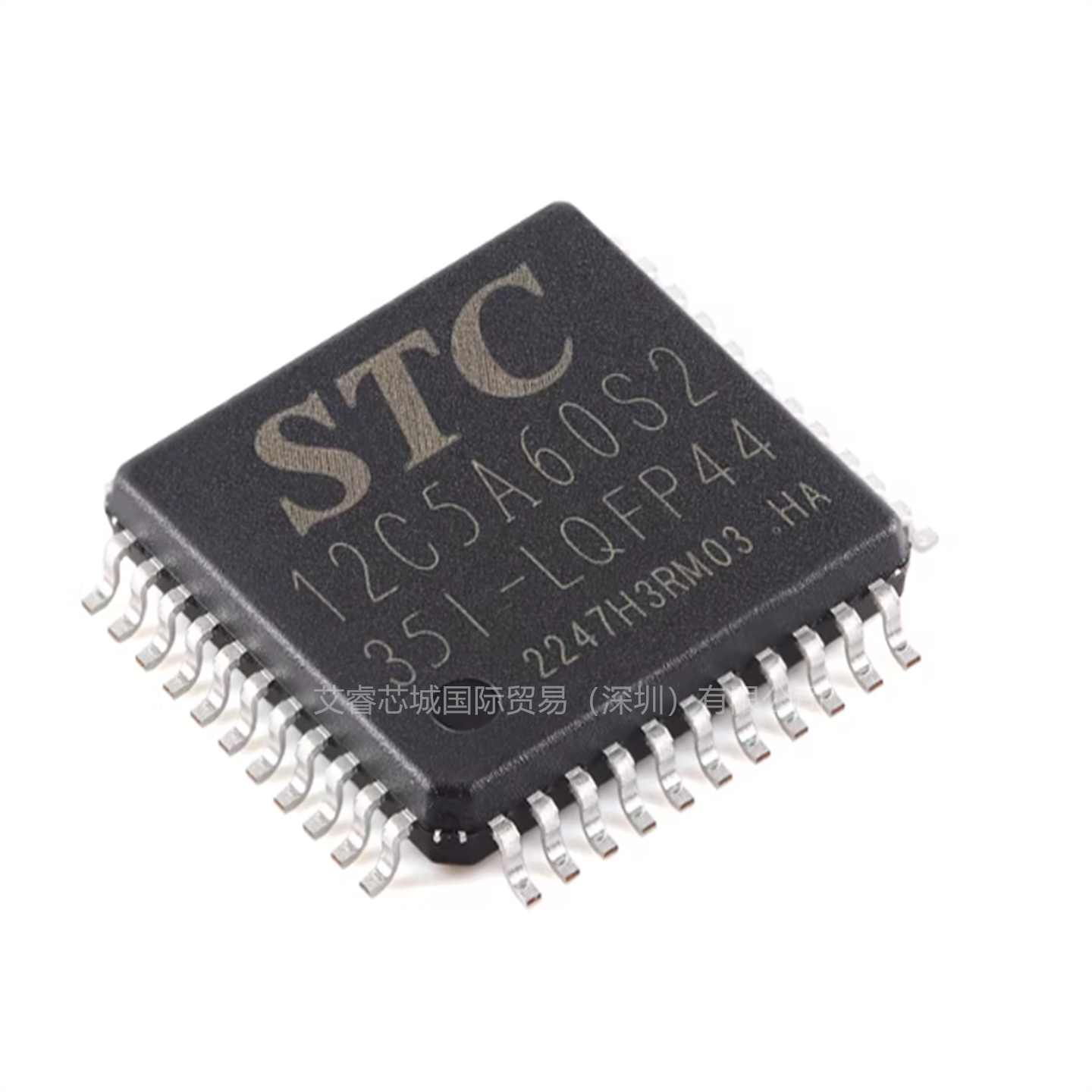 STC12C5A60S2-35I-LQFP44工厂现货BOM表配