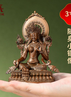 紫铜仿古绿度母铜像摆件