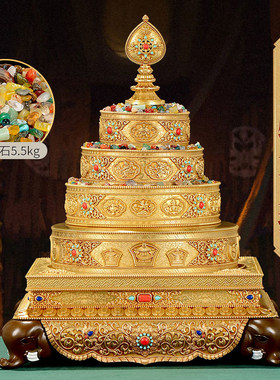 曼扎盘曼茶罗慧宝铜藏式曼达盘