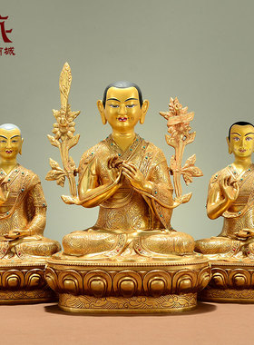 全鎏金宗喀巴三师徒铜像摆件