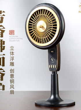 创意盘香炉熏香炉摆件