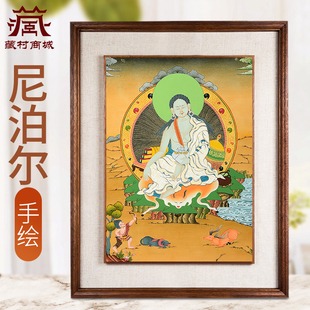 藏村矿物颜料手绘米拉日巴手绘唐卡家用密勒日巴尼泊尔装饰挂画