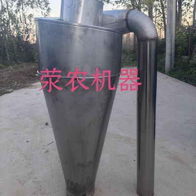 大型304不锈钢沙克龙除尘