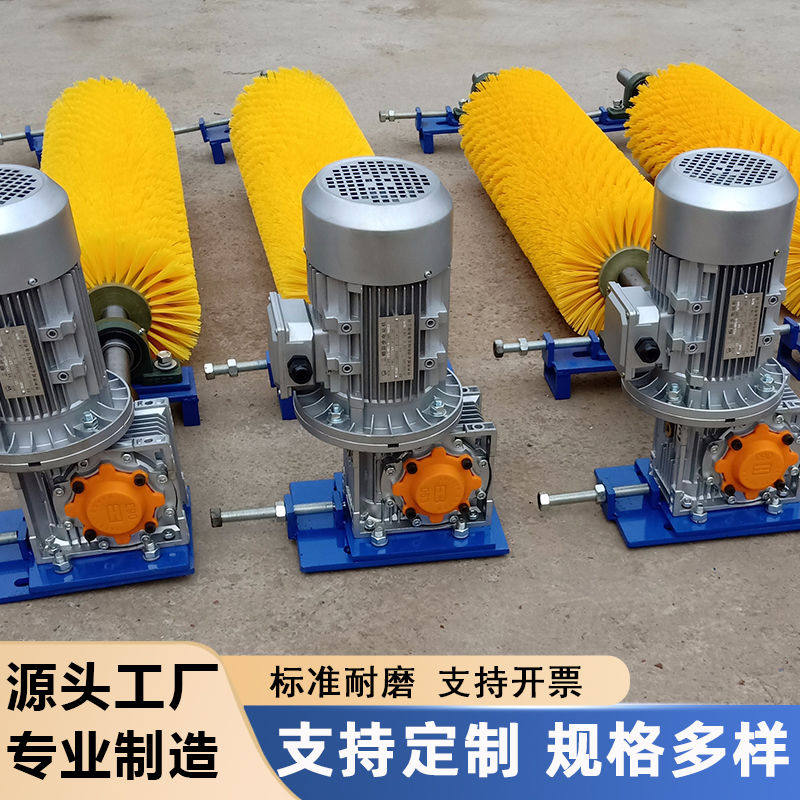 电动滚刷皮带清扫器耐磨尼龙毛刷辊水泥煤矿砂厂输送带旋转毛刷