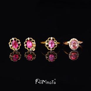 Rimmoto18k金卢比莱碧玺耳钉新年碧有喜事钻石戒指精致节日礼物