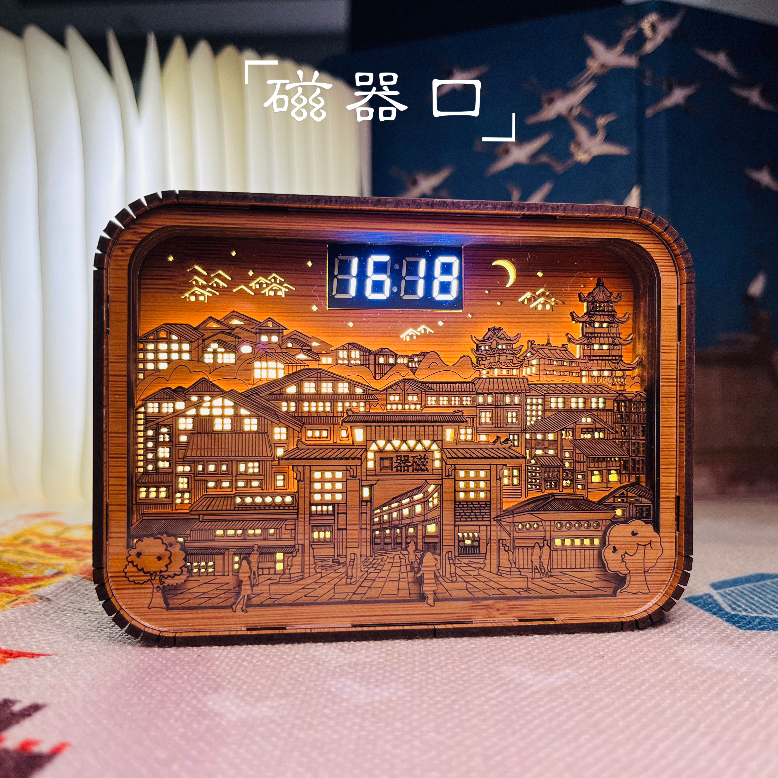 重庆特色旅游纪念品迷你立体木雕小夜灯公司企业会议定制礼物品