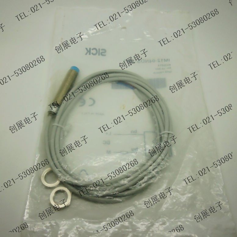 【原装正品】 SICK 接近开关 IM12-04NDS-ZW1 实体店铺