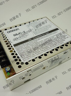 原装正品OMRON欧姆龙开关电源S8JC-Z05024C  DC24V 2.1A 已停产