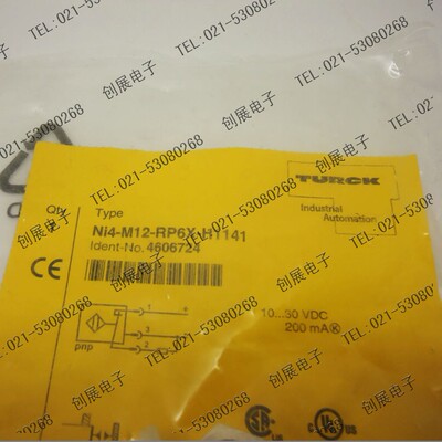 【原装正品】接近开关 Ni4-M12-RP6X-H1141图尔克 TURCK