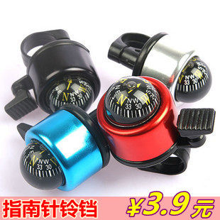 Sonnette de vélo bell Compass - Ref 1454773 Image 1