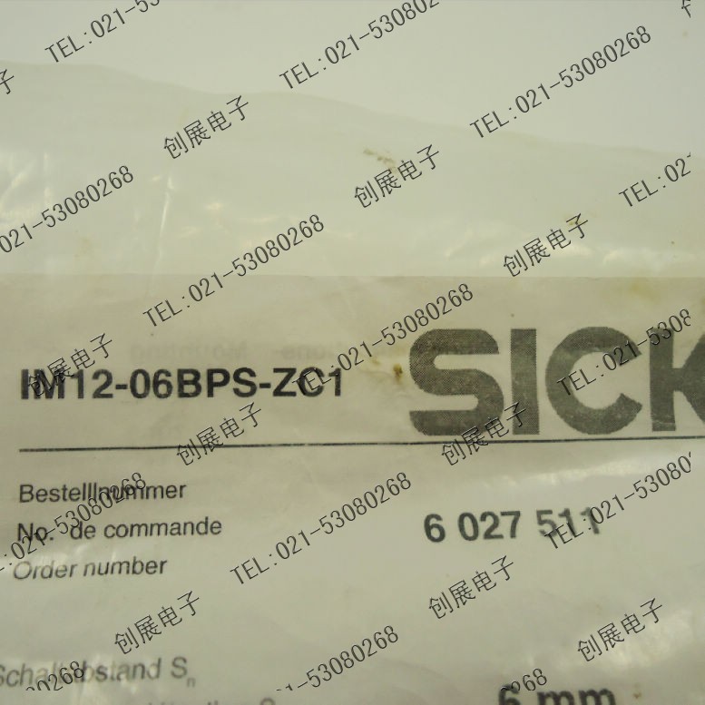 【正品原装】西克 SICK 接近开关 IM12-06BPS-ZC1