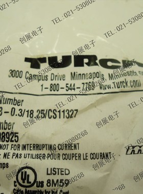 原装正品 图尔克TURCK法兰接头 FSB3-0.3/18.25/CS11327