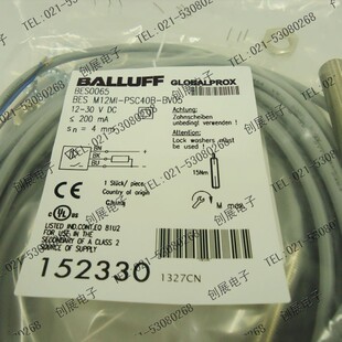 M12MI 原装 正品 BALLUFF巴鲁夫接近开关BES BV05 PSC40B