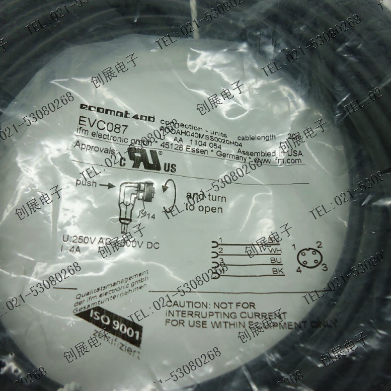 【正品原装】易福门IFM 连接线缆/插线 EVC086 20M线缆在类目 3C数码配件, 电子元器件市场, 电子元件, 其它元器件中 - 来自Buy2taobao.com提供专业的淘宝代购服务