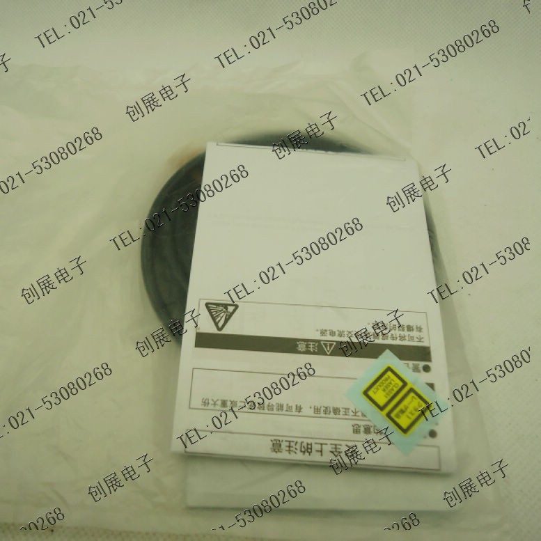 正品原装OMRON 欧姆龙激光型光电开关 E3Z-LL63