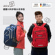 JUST GO中学生书包女初中生男大容量护脊减压小学生减负书包韩版