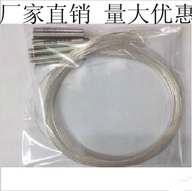 防水高温线PT100铂电阻 热电阻 温度探头PT100 温度传感器 高精度
