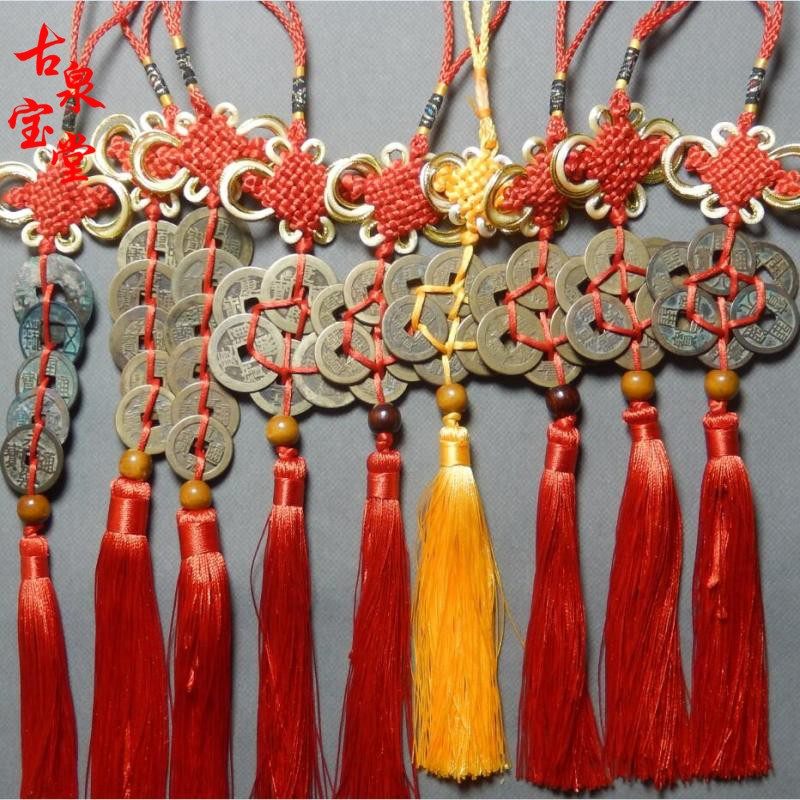 真品三帝钱五帝钱六帝钱大五帝铜钱古钱币门对门中国结挂车挂佩戴,家居饰品,装饰摆件,淘宝优惠券,粉丝福利购,淘宝优惠卷