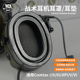 VI战术耳机海绵耳罩降噪隔音水凝胶硅胶耳垫 通用COMTACIII XPI