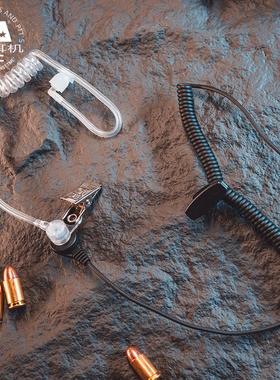 TCA 空气导管耳机手咪肩咪话咪THALES对讲机入耳式耳塞外接耳麦线