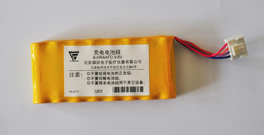 福田FX-2111/ FCP-2155/ 8-HRAAFD/HHR-13F8G1心电图机电池