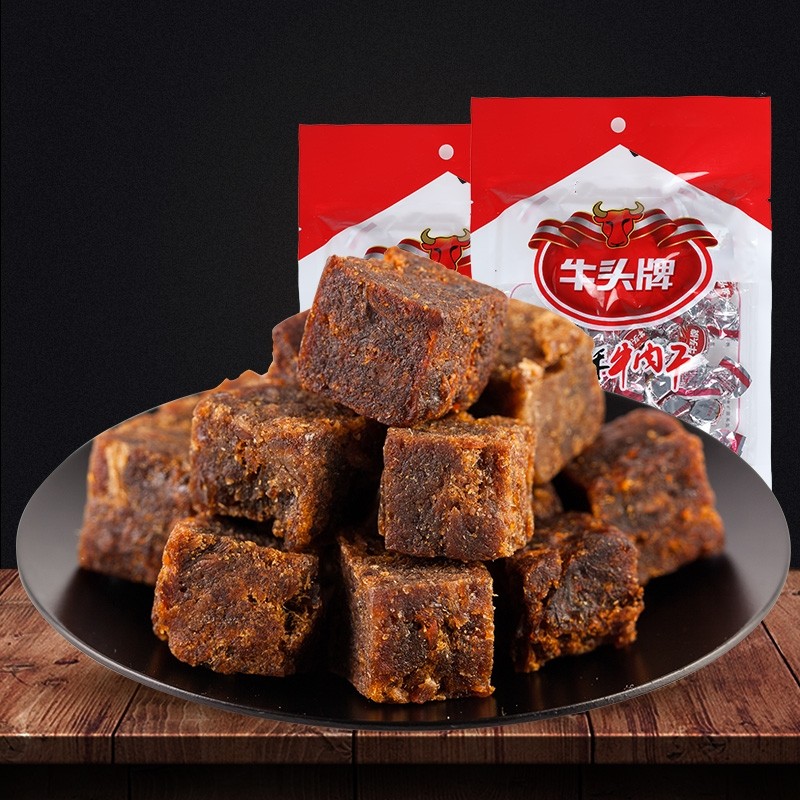 牛头牌香酥牛肉干40g*10袋/5袋五香麻辣牛肉粒休闲零食品贵州特产
