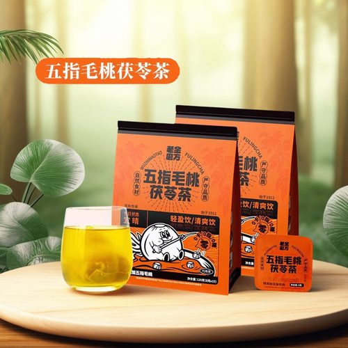 老金磨方五指毛桃茯苓茶120g