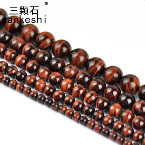 三颗石DIY饰品配件天然红虎眼石半成品 佛珠 散珠串珠 规格6-14MM