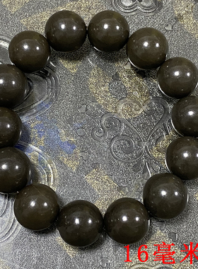 泗滨砭石原石珠子手串男款女款送父母礼品简单包装无礼盒送弹力绳