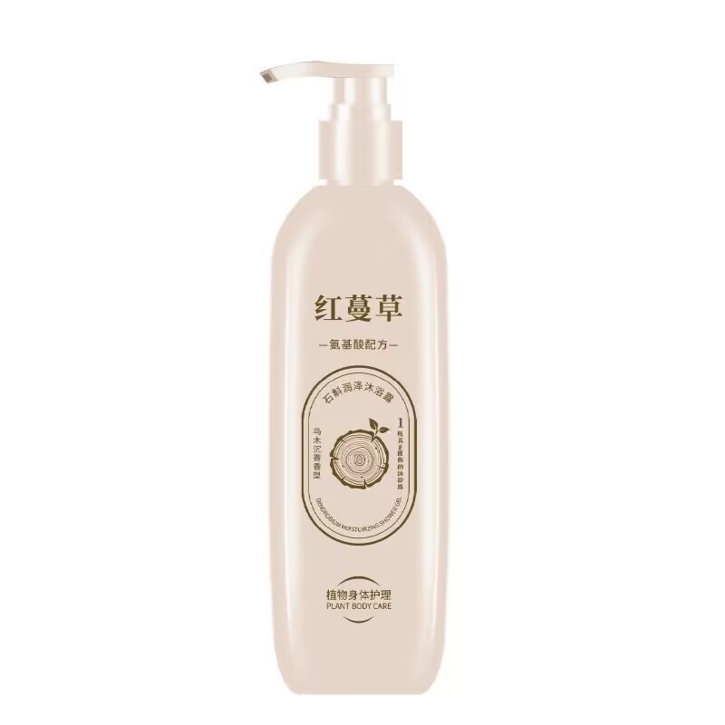 安惠正品 红蔓草石斛润泽沐浴露(乌木沉香香型500ml