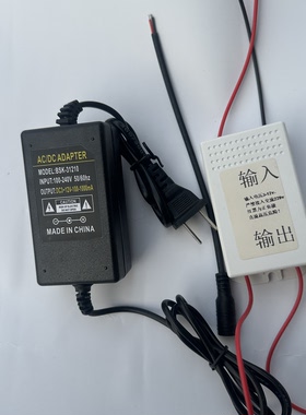 直流灭蚊高压包12v直流升压模块可调电源3-12v灭蚊灯配4000v升压