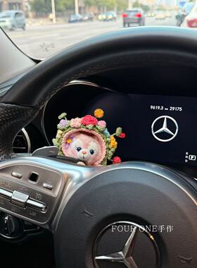簪花贝贝可爱少女心怀挡车载挂件车内装饰玩偶公仔汽车su7