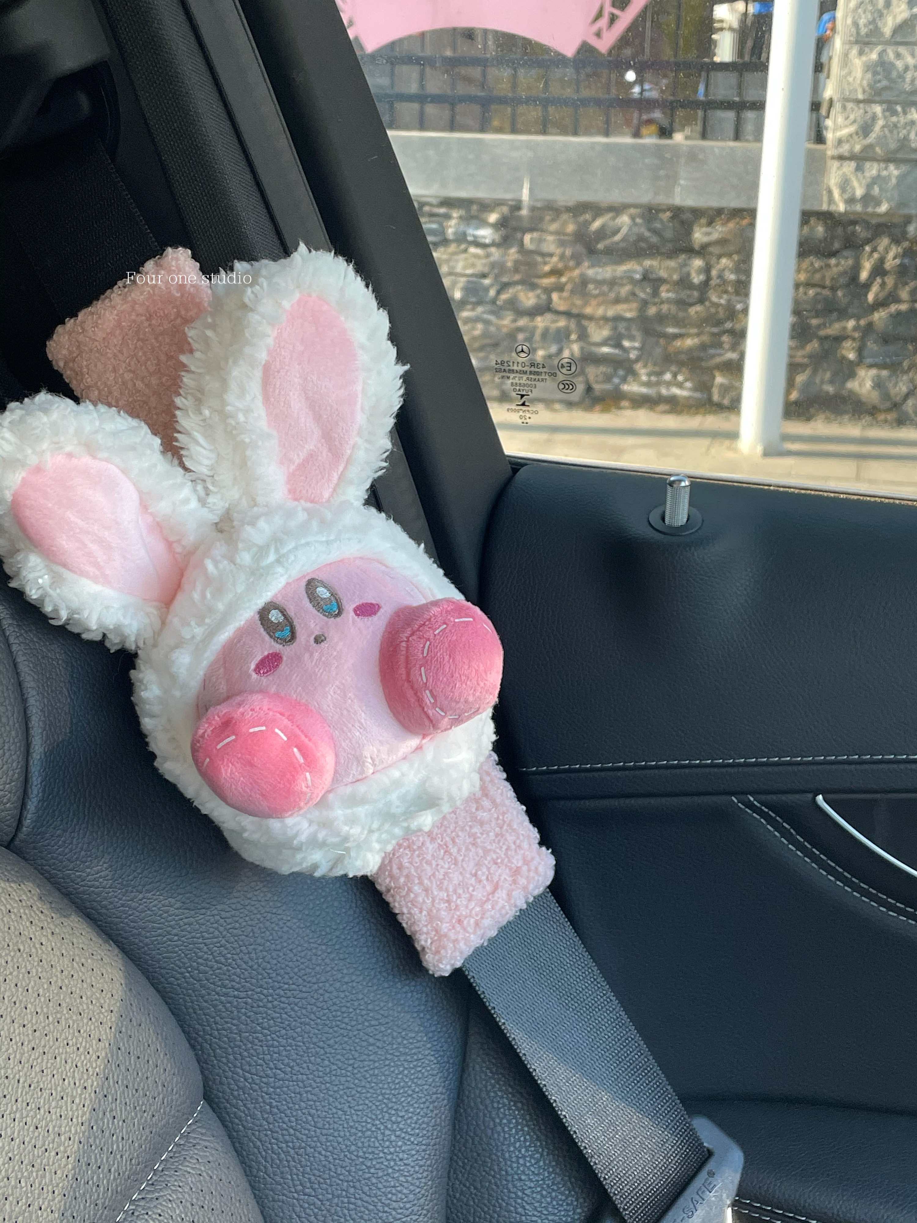 圣诞礼物咔比汽车安全带新车护肩套防勒脖可爱车载内饰女生车内,汽车用品/电子/清洗/改装,其他内饰/驾乘用品,淘宝优惠券,粉丝福利购,淘宝优惠卷