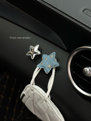 Y2K车载挂钩汽车前排装饰收纳