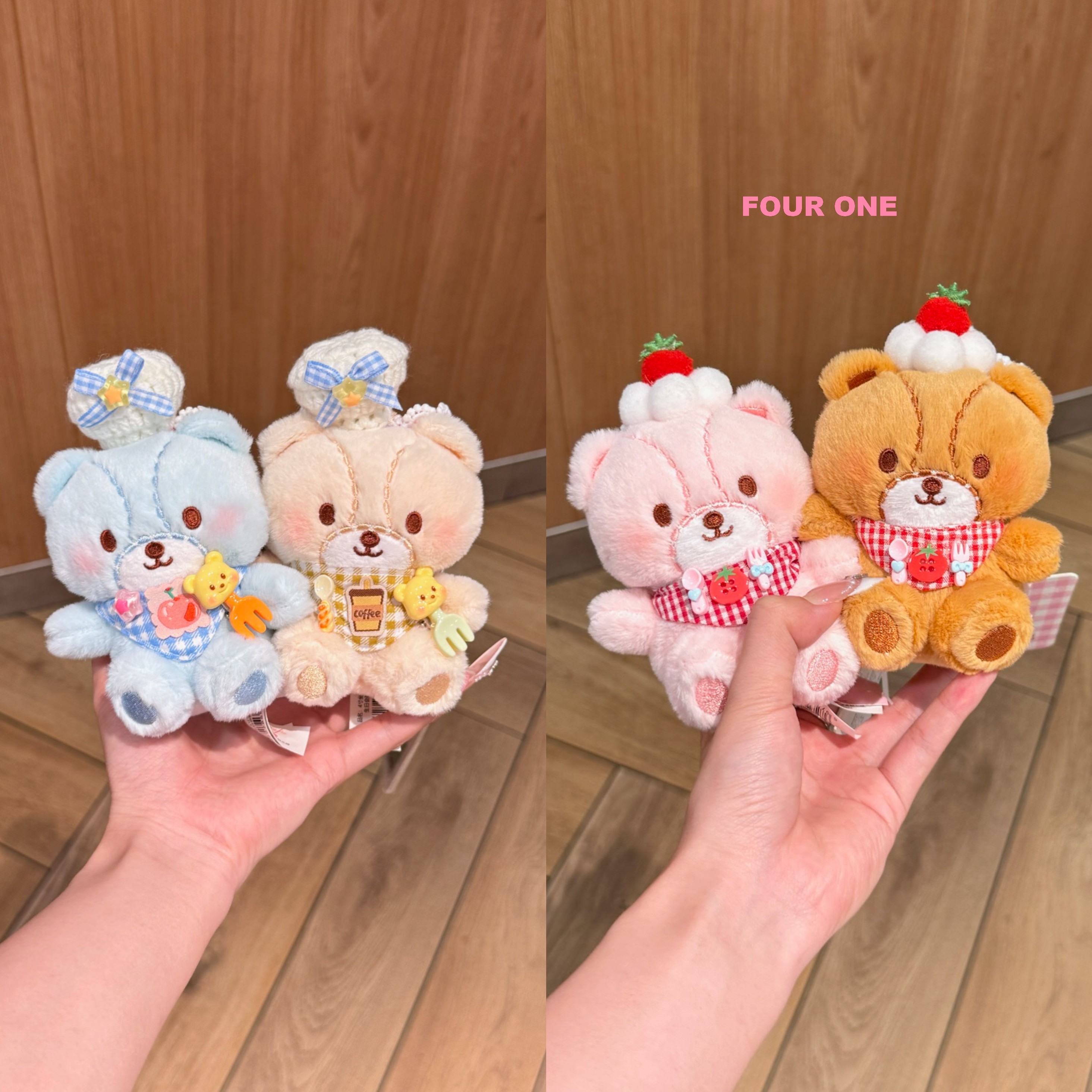【新品秒杀】甜心香香熊可爱包包挂件可爱礼物毛绒玩偶车载挂件