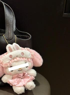眼罩美乐蒂Kitty太可爱啦毛绒公仔挂件女生包包配饰
