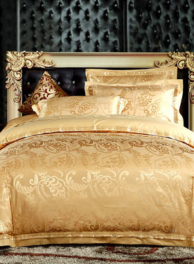 全棉欧式贡缎结婚床上用品220*240被套床单四件套纯棉金色清仓