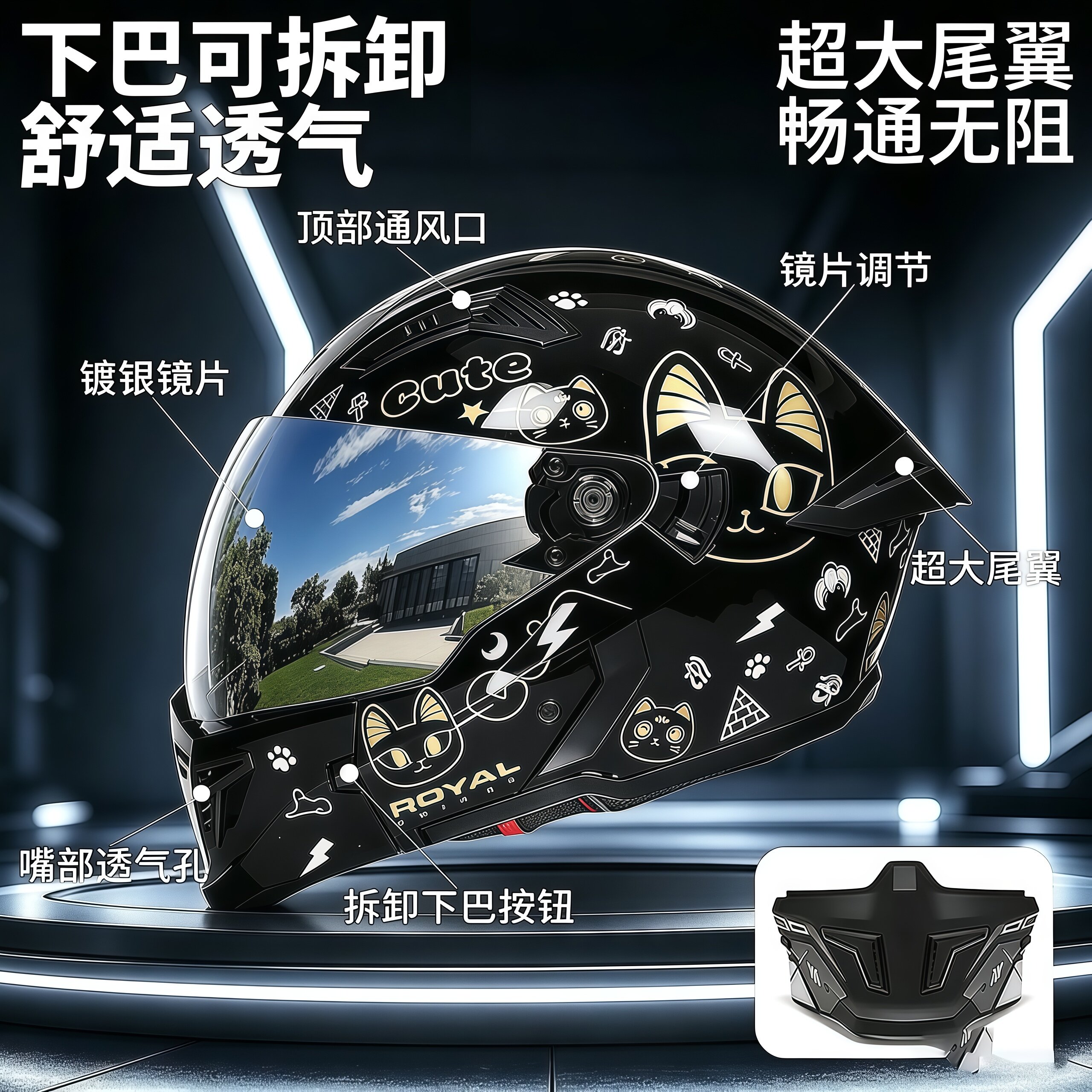 RNG摩托车头盔男款骑行全盔2026新款夏季透气3c认证全盔男摩托车