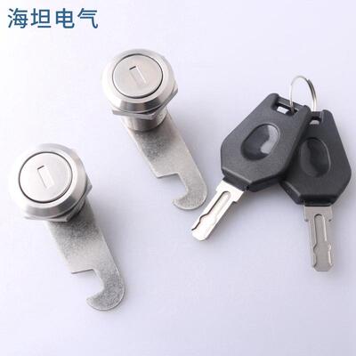 海坦MS403配电箱电柜门圆锁